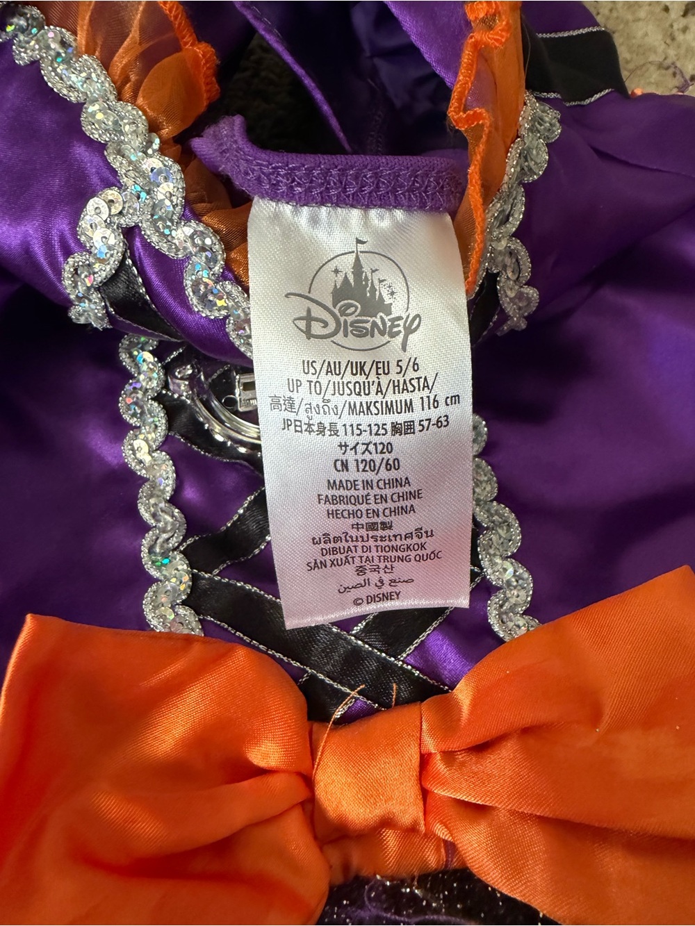 Disney’s Minnie Witch Halloween Costume - Picture 3 of 3